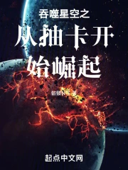 �����ǿ�֮�ӳ鿨��ʼ����