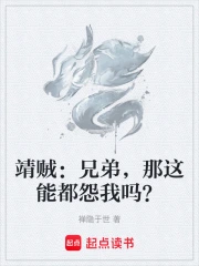 �������ֵܣ������ܶ�Թ����