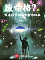 �����񣿷�����ɱ������������