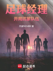 �����������ֿӵ�����