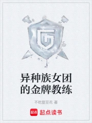 ������Ů�ŵĽ��ƽ���