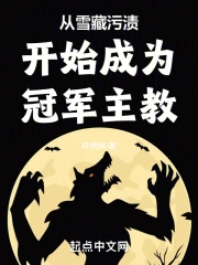 ��ѩ�����տ�ʼ��Ϊ�ھ����̣�