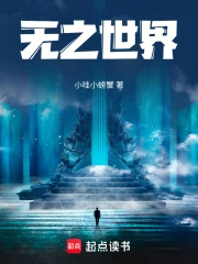 ��֮����