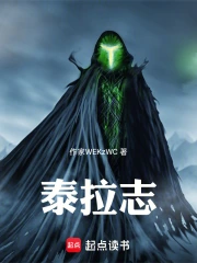 �ط�̩������