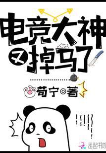 �羺�����ֵ�����