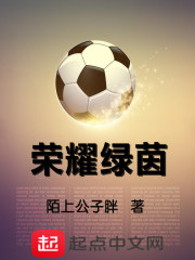 ��ҫ����