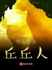 ת����Ϊ������