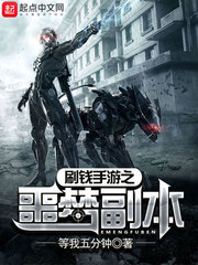 ˢǮ����֮ج�θ���