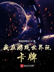 ������Ϸ�����濨��