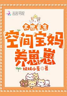 ���ܸ��գ��ռ䱦��������