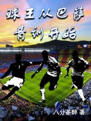 �����Ӱ�����ѵ��ʼ