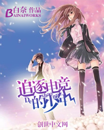 ׷��羺������