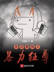 ĩ����Ϸ֮��������