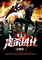 ���޽���ϵͳ