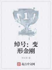 �ºţ����ν��