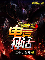 Ӣ������֮�羺��