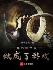 �Ұ���������������Ϸ