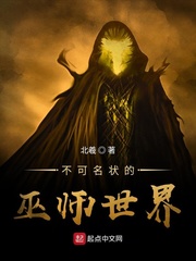 ������״����ʦ����