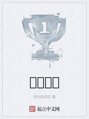 �����з�