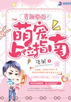 �Ǽ�δ��֮Ѱ��ָ��