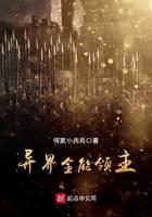 ���ȫ������