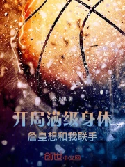 �����������壬ղ�����������