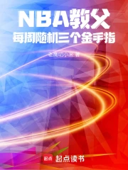 NBA��ÿ�������������ָ