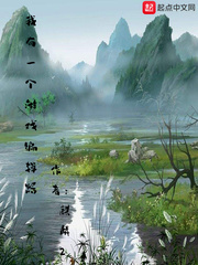 ����һ����Ϸ�༭��