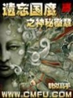 ��������֮���ػ���