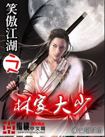 Ц������֮�ּҴ���