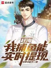 �Ϻ����Ҳ�����ʵʱ����