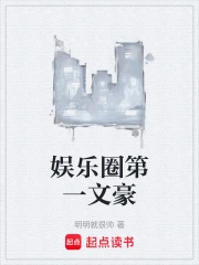 ����Ȧ��һ�ĺ�