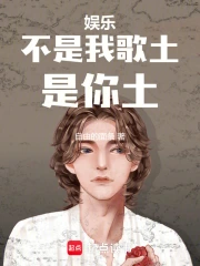 ���֣������Ҹ�����������