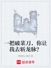 һ���Ʋ˵���������ȥն������