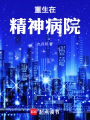 �����ھ���Ժ