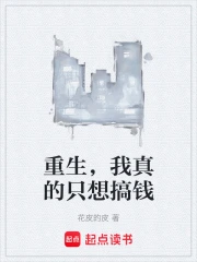 �����������ֻ���Ǯ