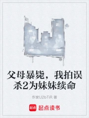 ��ĸ���У�������ɱ2Ϊ��������