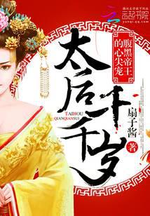 ���ڵ������ļ�裺̫��ǧǧ��