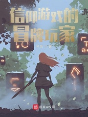 ������Ϸ��ð�����