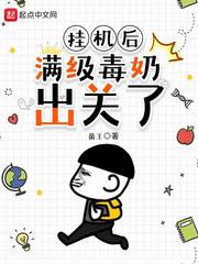 �һ����������̳�����