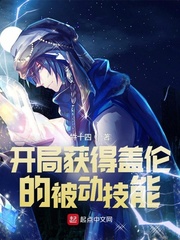 ���ֻ�ø��׵ı������ܣ�