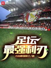 ��̳��ǿ����