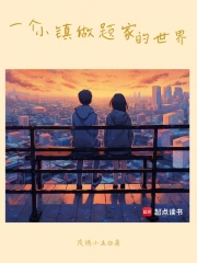 һ��С������ҵ�����