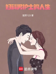 �����л�ʿ������