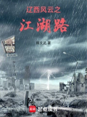 ��������֮����·