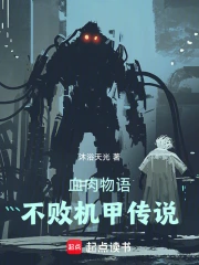 Ѫ��������ܻ��״�˵