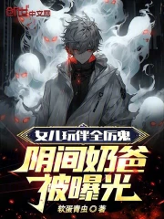 Ů�����ȫ�����������ֱ̰��ع�