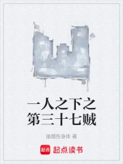 һ��֮��֮����ʮ����