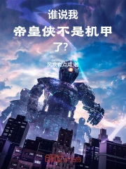 ˭˵�ҵۻ������ǻ����ˣ�