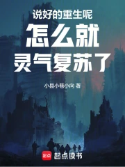 ˵�õ���������ô������������